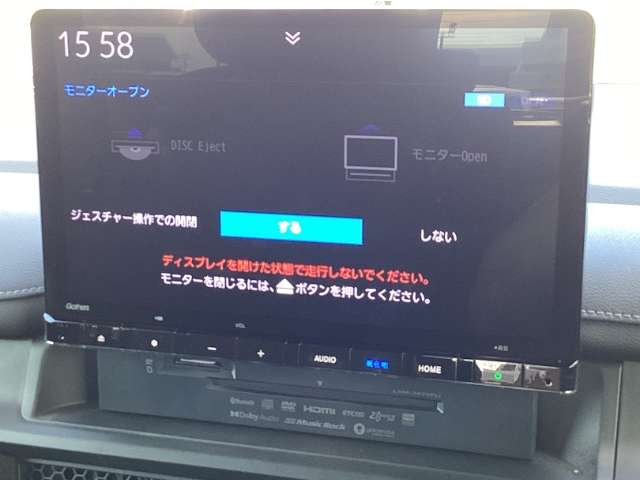 ホンダ ステップワゴン １．５ スパーダ R5年 (九州・沖縄) 99