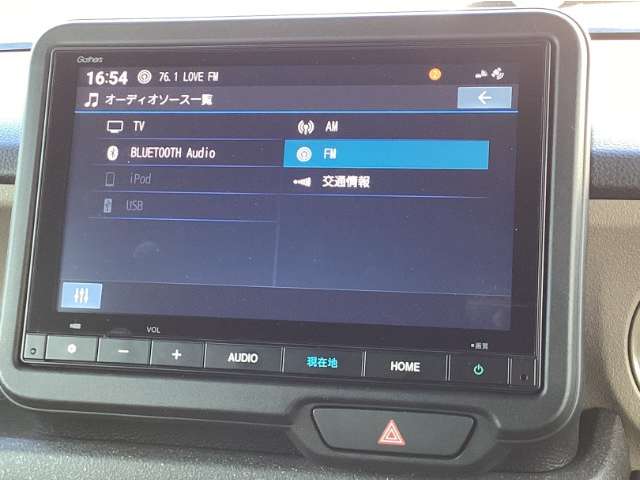 ホンダ Ｎ　ＢＯＸ ジョイ ６６０ ターボ ２トーン R7年 (九州・沖縄) 99