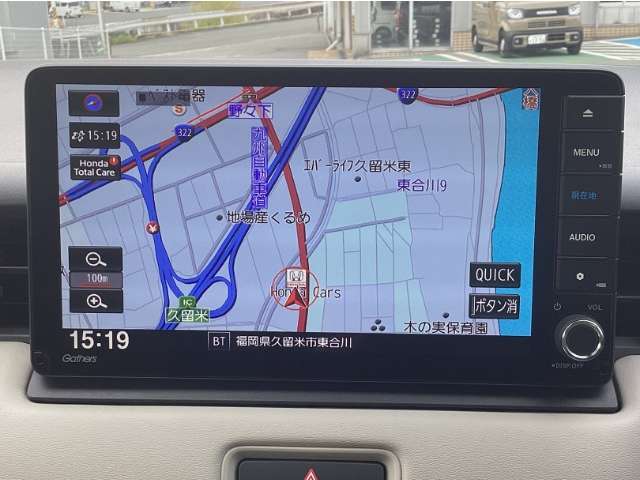 ホンダ ヴェゼル １．５ Ｅ：ＨＥＶ Ｚ R6年 (九州・沖縄) 99