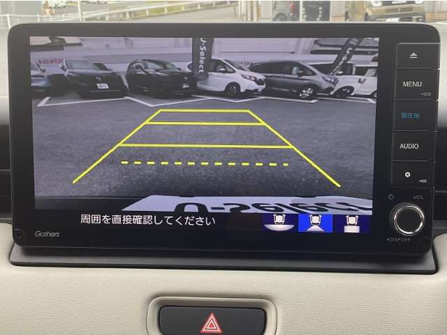 ホンダ ヴェゼル １．５ Ｅ：ＨＥＶ Ｚ R6年 (九州・沖縄) 99