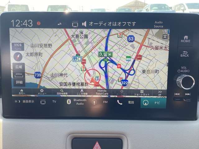 ホンダ ヴェゼル １．５ Ｅ：ＨＥＶ プレイ R6年 (九州・沖縄) 99