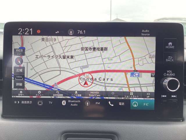 ホンダ ヴェゼル １．５ Ｅ：ＨＥＶ Ｚ R4年 (九州・沖縄) 99