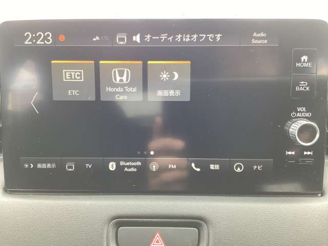 ホンダ ヴェゼル １．５ Ｅ：ＨＥＶ Ｚ R4年 (九州・沖縄) 99