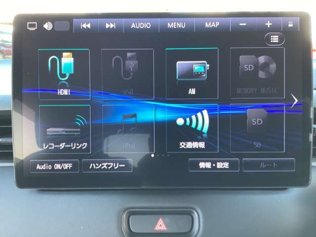 ホンダ ヴェゼル １．５ Ｅ：ＨＥＶ Ｚ R6年 (九州・沖縄) 99