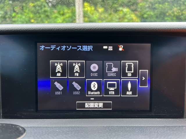 レクサス ＲＣ　Ｆ カーボンエクステリアパッケージ H27年 (関東) 99