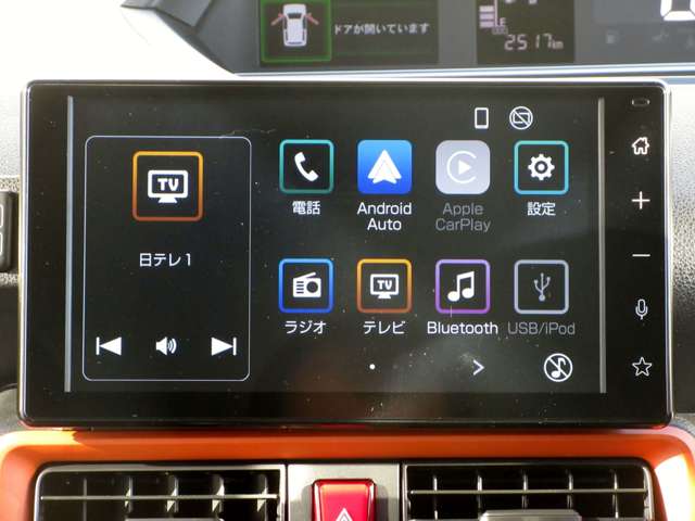 ダイハツ タント ６６０ ファンクロス R7年 () 99