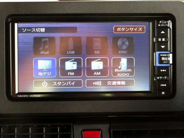 ダイハツ タント ６６０ カスタム ＲＳ セレクション R2年 (関東) 99