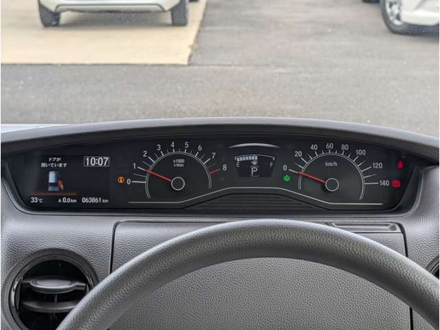 ホンダ Ｎ　ＢＯＸ ６６０ Ｇ Ｌ ホンダセンシング R2年 (九州・沖縄) 99