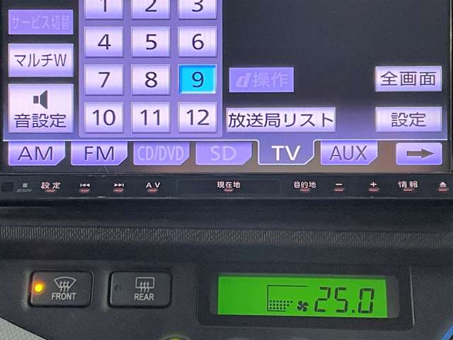 トヨタ アクア １．５ Ｓ H25年 (近畿) 99