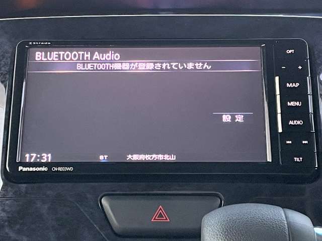 ダイハツ タント ６６０ カスタム Ｘ トップエディション ＳＡＩＩＩ H30年 (近畿) 99