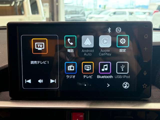 トヨタ ライズ １．２ Ｚ R5年 (近畿) 99