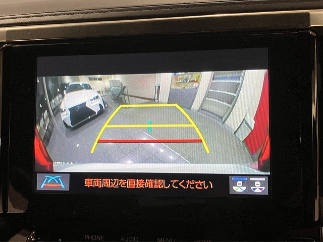 トヨタ アルファード ２．５ Ｓ タイプゴールドＩＩ R3年 () 99