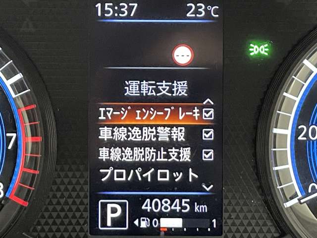 日産 ルークス ６６０ ハイウェイスターＧターボ プロパイロット エディション R4年 () 99