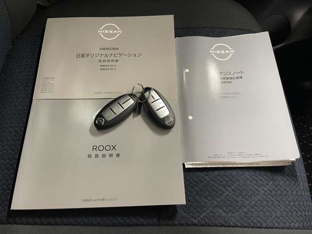 日産 ルークス ６６０ ハイウェイスターＧターボ プロパイロット エディション R4年 () 99