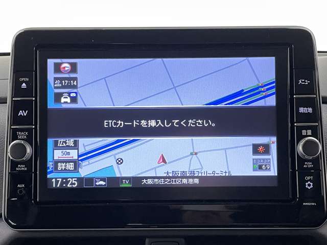 日産 ルークス ６６０ ハイウェイスターＸ プロパイロット エディション R3年 () 99