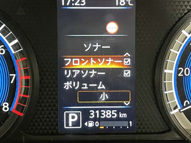 日産 ルークス ６６０ ハイウェイスターＸ プロパイロット エディション R3年 () 99