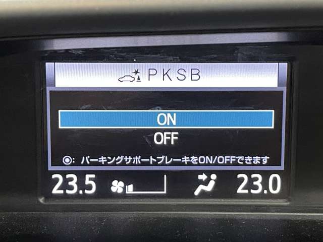 トヨタ ヴォクシー １．８ ハイブリッド ＺＳ 煌ＩＩ R2年 () 99