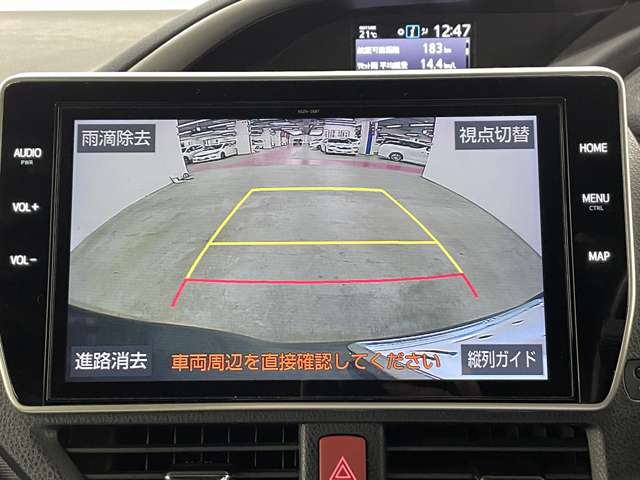 トヨタ ヴォクシー １．８ ハイブリッド ＺＳ 煌ＩＩ R2年 () 99