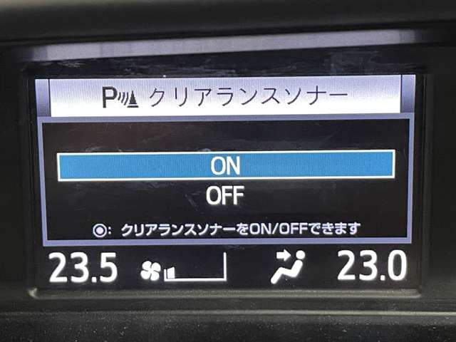 トヨタ ヴォクシー １．８ ハイブリッド ＺＳ 煌ＩＩ R2年 () 99