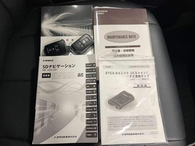 トヨタ ヴォクシー １．８ ハイブリッド ＺＳ 煌ＩＩ R2年 () 99