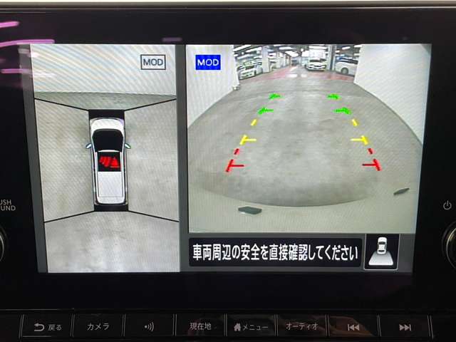 日産 サクラ Ｇ R5年 () 99