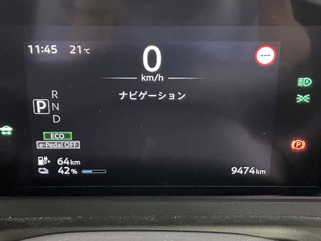 日産 サクラ Ｇ R5年 () 99
