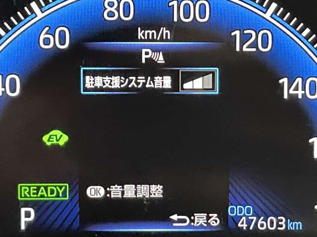 トヨタ ヴォクシー １．８ ハイブリッド Ｓ－Ｚ R5年 (近畿) 99