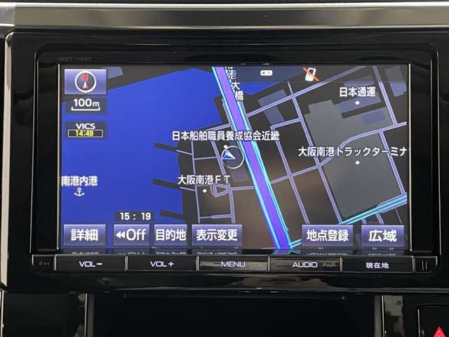 トヨタ ヴェルファイア ２．５ Ｚ H27年 (近畿) 99