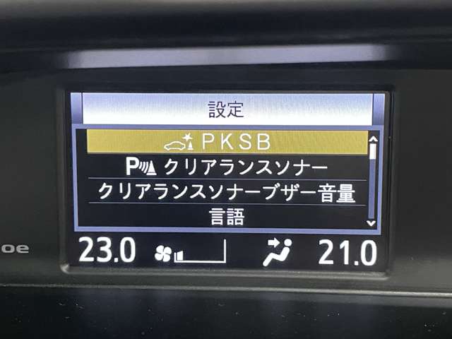 トヨタ エスクァイア ２．０ ＧＩ プレミアムパッケージ ブラックテーラード R1年 (近畿) 99