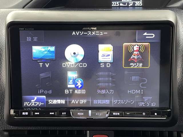 トヨタ ヴォクシー ２．０ ＺＳ H26年 (近畿) 99