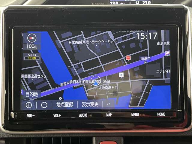 トヨタ ヴォクシー １．８ ハイブリッド ＺＳ 煌ＩＩＩ R3年 (近畿) 99
