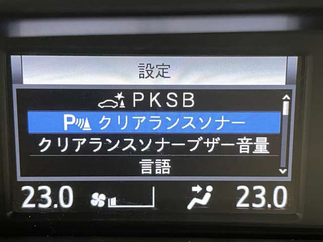トヨタ ヴォクシー １．８ ハイブリッド ＺＳ 煌ＩＩＩ R3年 (近畿) 99