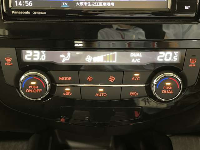 日産 エクストレイル ２．０ ２０Ｘ ２列車 ４ＷＤ H29年 (近畿) 99