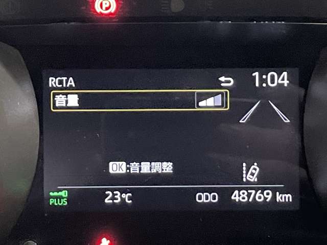 トヨタ ヤリス １．５ ハイブリッド Ｇ R4年 (近畿) 99