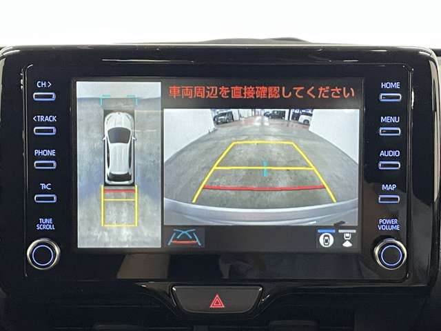 トヨタ ヤリス １．５ ハイブリッド Ｇ R4年 (近畿) 99