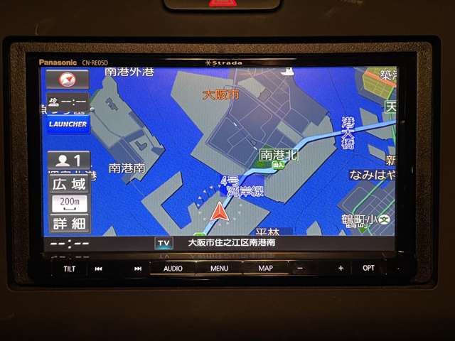 ホンダ フリード １．５ Ｇ ホンダセンシング H30年 (近畿) 99
