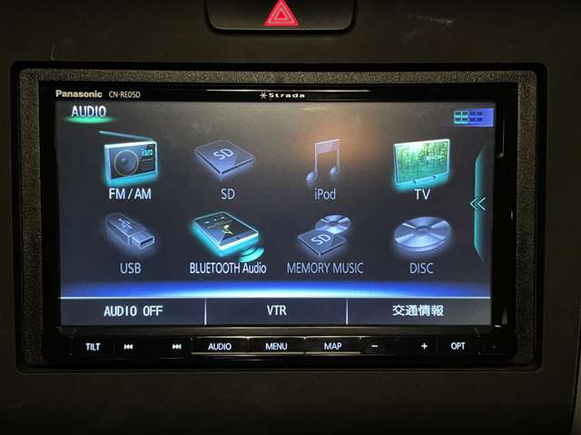 ホンダ フリード １．５ Ｇ ホンダセンシング H30年 (近畿) 99