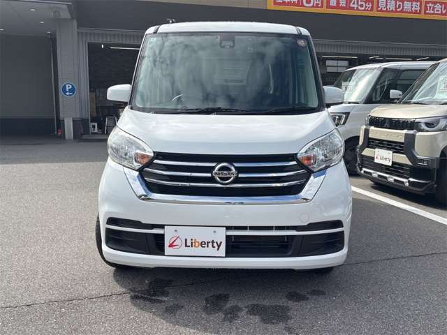 日産 デイズ　ルークス ６６０ Ｘ Ｖセレクション H30年 (近畿) 99