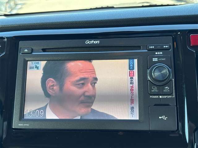 ホンダ Ｎ−ＷＧＮ ６６０ Ｇ ＳＳパッケージＩＩ H30年 (近畿) 99