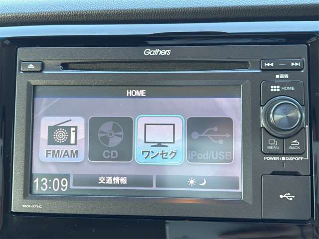 ホンダ Ｎ−ＷＧＮ ６６０ Ｇ ＳＳパッケージＩＩ H30年 (近畿) 99