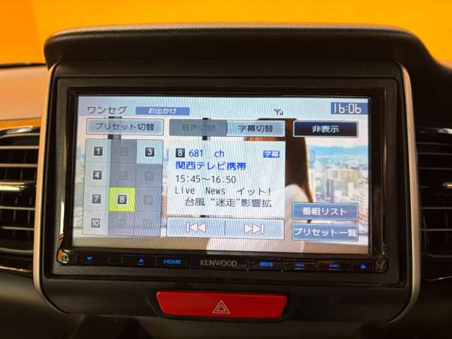 ホンダ Ｎ　ＢＯＸ ６６０ カスタムＧ Ｌパッケージ H28年 (近畿) 99