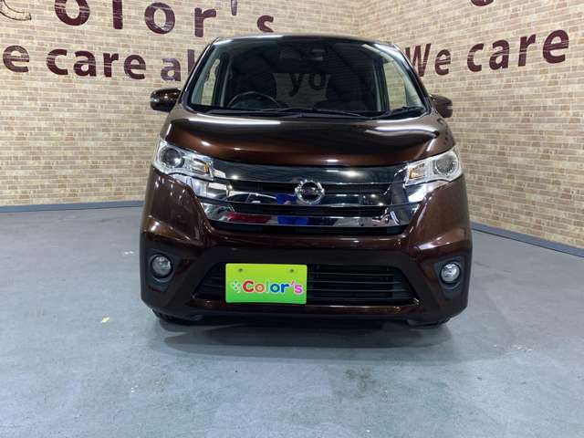 日産 デイズ ６６０ ハイウェイスターＸ Ｖセレクション ＋ＳＡＦＥＴＹＩＩ H27年 (近畿) 99