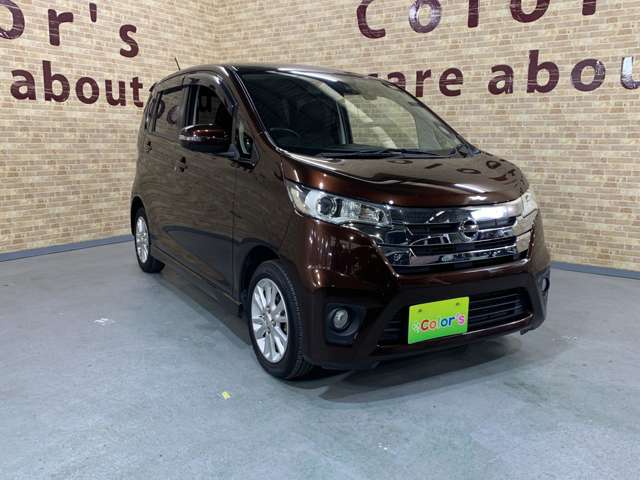 日産 デイズ ６６０ ハイウェイスターＸ Ｖセレクション ＋ＳＡＦＥＴＹＩＩ H27年 (近畿) 99