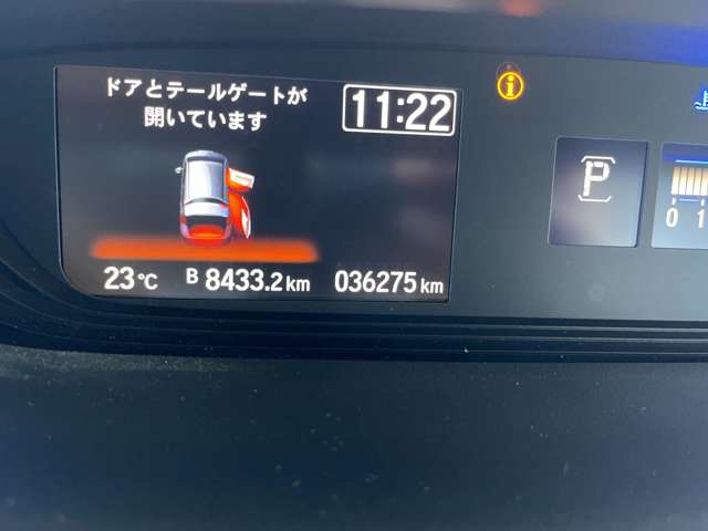 ホンダ フリード １．５ Ｇ ホンダセンシング H30年 (近畿) 99