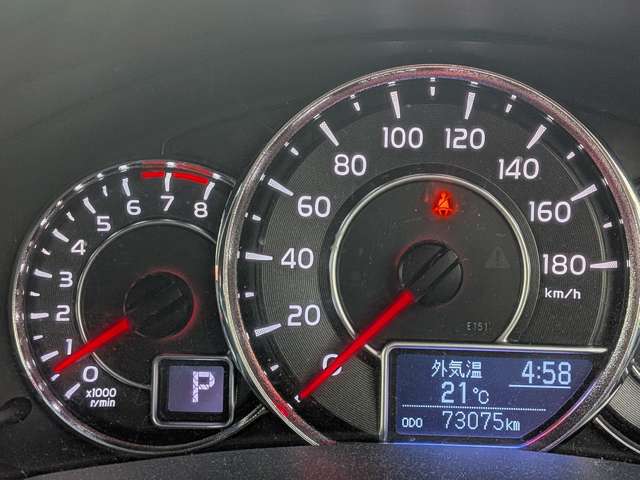 トヨタ カローラフィールダー １．５ Ｇ Ｗ×Ｂ ４ＷＤ H30年 () 99