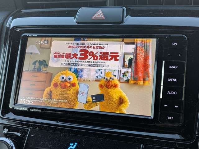 トヨタ カローラフィールダー １．５ Ｇ Ｗ×Ｂ ４ＷＤ H30年 () 99