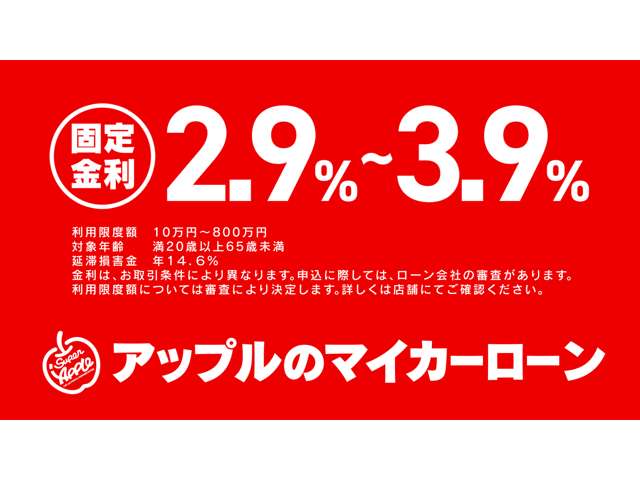 スズキ ジムニー ６６０ ＸＣ ４ＷＤ R6年 (東北) 99