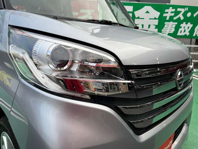 日産 デイズ　ルークス ６６０ ハイウェイスターＸ H26年 (東海) 99