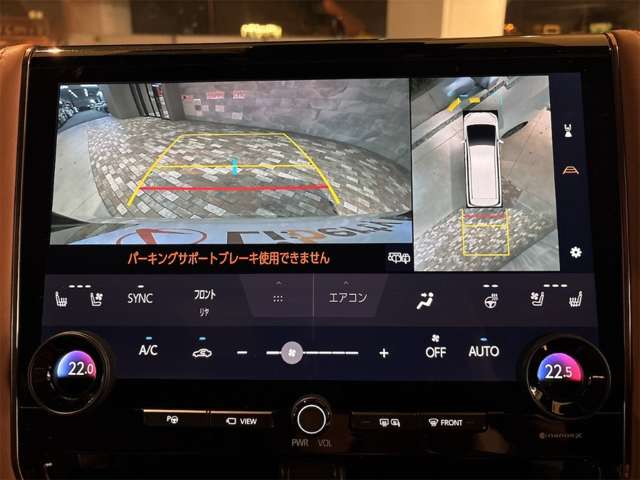 トヨタ ヴェルファイア ２．４ Ｚプレミア R6年 () 99
