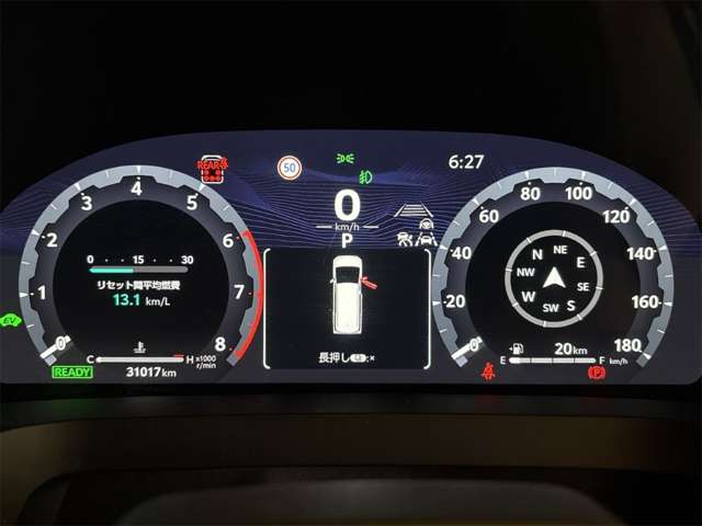 トヨタ ヴェルファイア ２．４ Ｚプレミア R6年 () 99